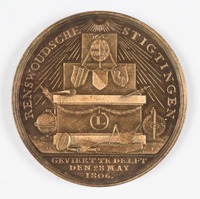 0000-0154-PEE a.jpg; 0000-0154-PEE; Het 50-jarig bestaan van de stichting van Renswoude te Delft.; onderscheidingen (eretitels)